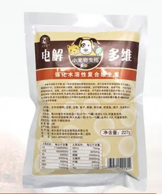 Small pet dog cat rabbit nutritional supplement vitamin and calcium in chinchillas 227g