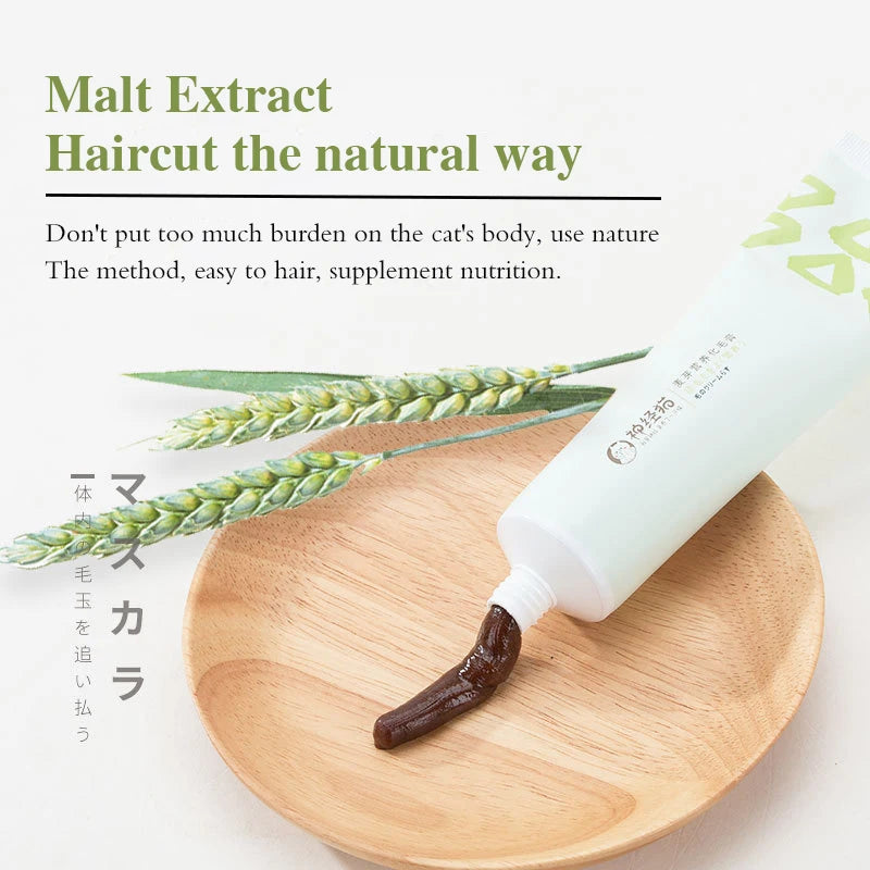 Cat hair cream pet special hair ball nutrition vitamin cat nutrition cream kitten nutrition