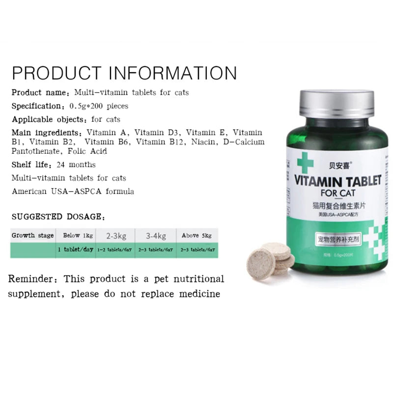Pet Multivitamin Cat Tablets, Cats, Cat Food and Nutrition B Vitamins 200 Tablets