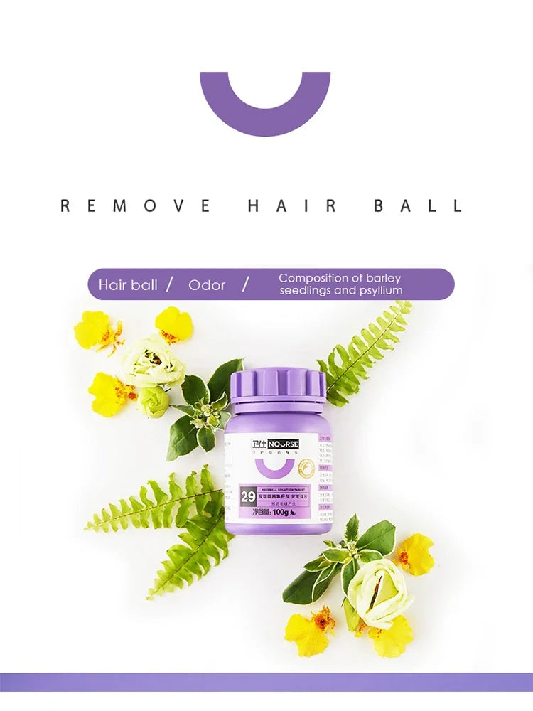 Specialized Hair Ball Tablets for Pet Cats Multi-vitamins and Trace Elements To Prevent Hair Ball Production