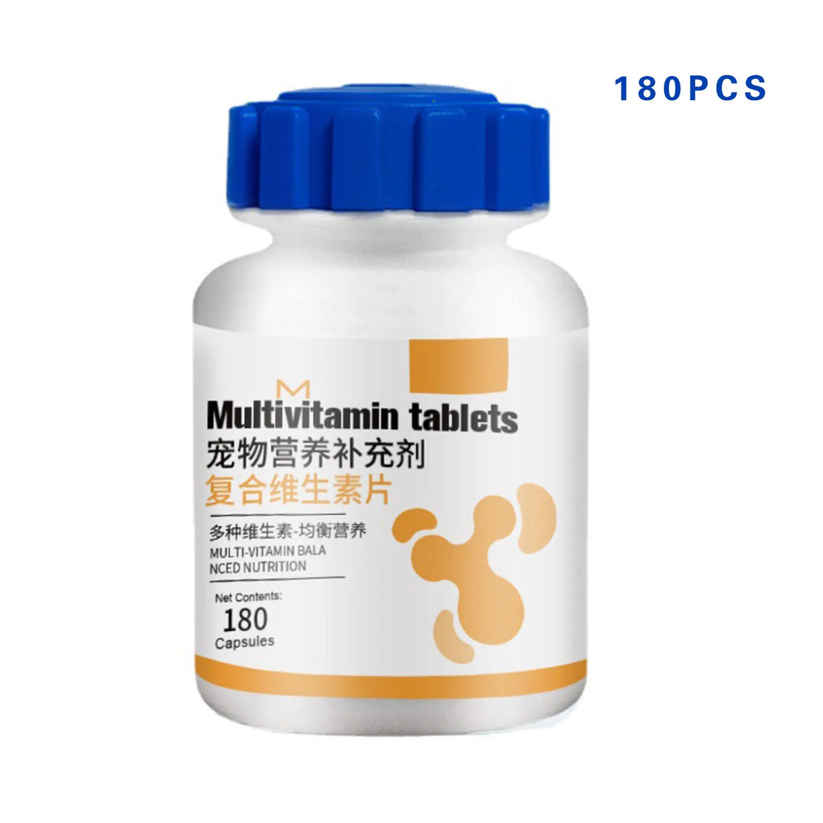 Pets Multivitamin Chewable Dog Vitamins with VB VA VD VE Dog Health Supplies for Dogs of All Ages
