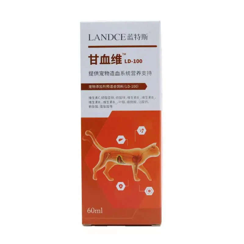Pet dog cat nutritional supplement 60ml anemia jaundice liver protection liver iron supplement vitamin supplement