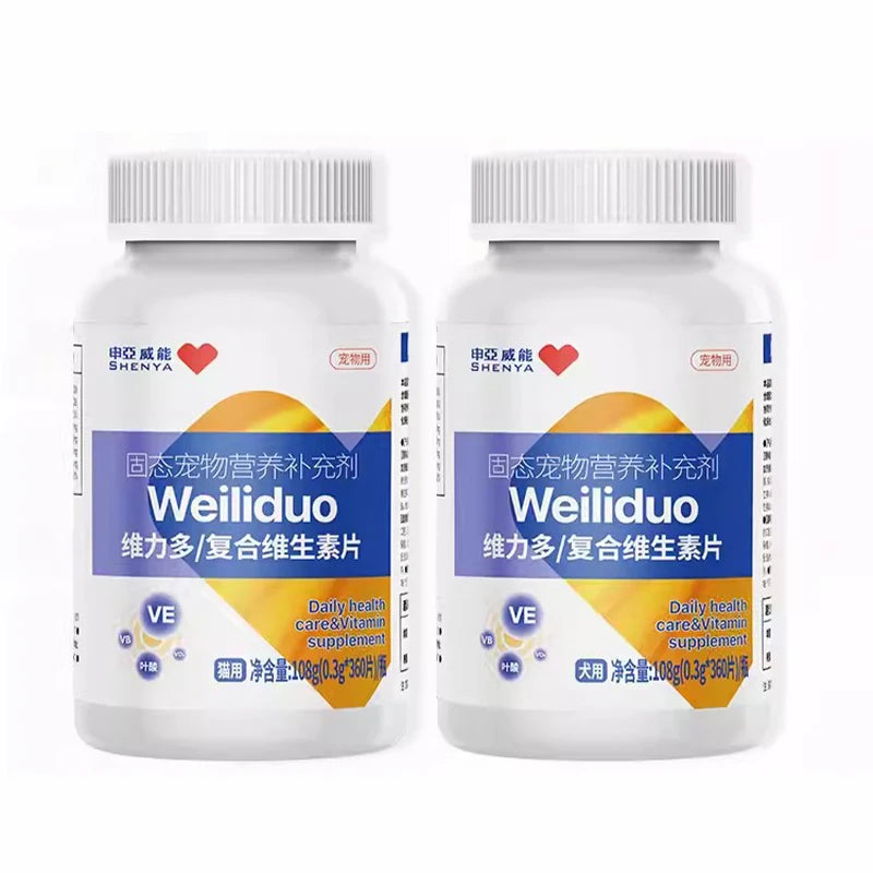 Cat Multivitamin Tablets Reduce Hair Loss Pet Food Nutritional Supplements Beauty Hair Skincare Strong Physique PromoteDigestion