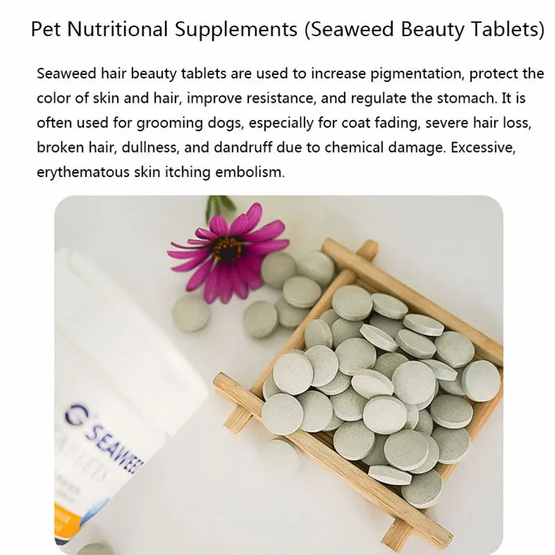 Pet health products dog calcium tablets cat vitamins seaweed beauty hair tablets conditioning gastrointestinal bright hair 100 t