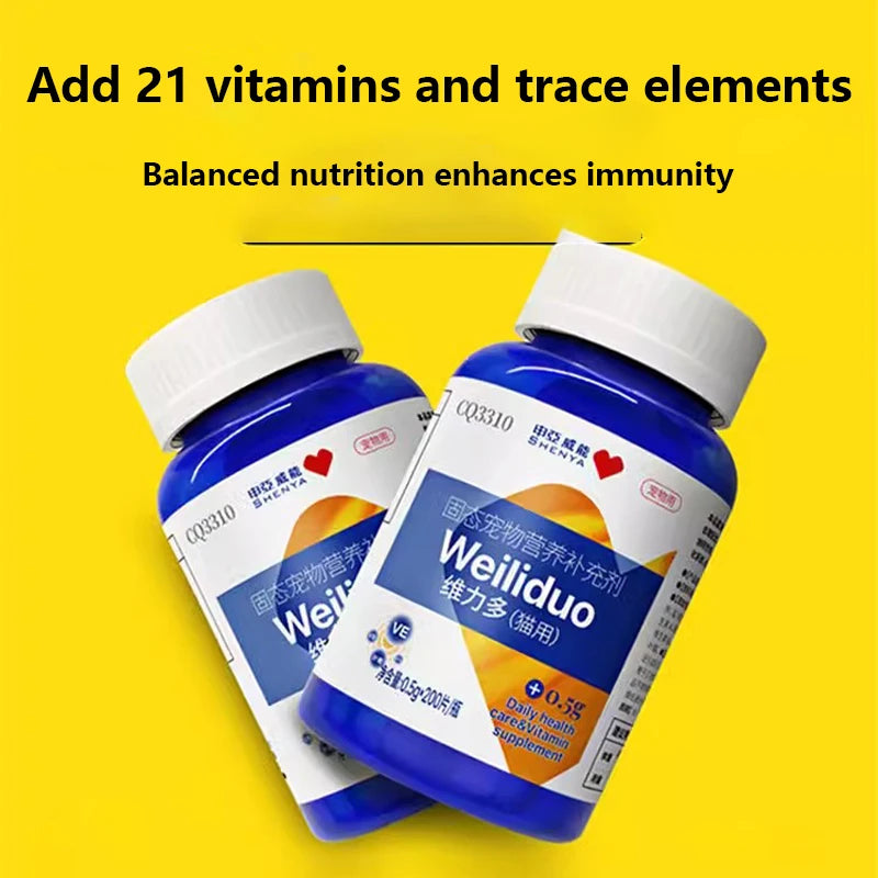 Cat Multivitamin Tablets Reduce Hair Loss Pet Food Nutritional Supplements Beauty Hair Skincare Strong Physique PromoteDigestion