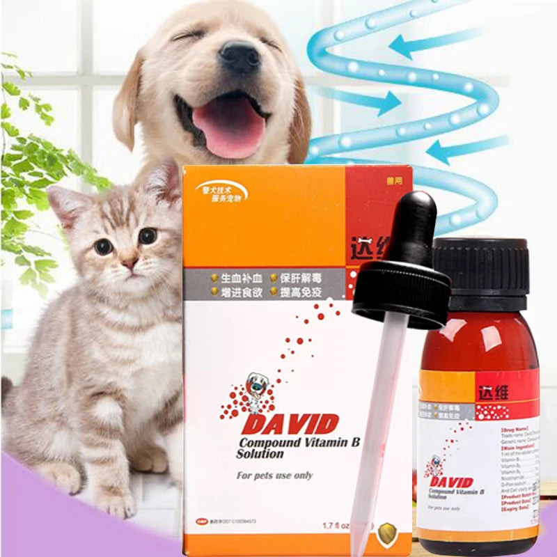 Pet Nutritional Supplement Vitamin VB Oral Liquid for Cats and Dogs Improve Appetite Enhance Immunity