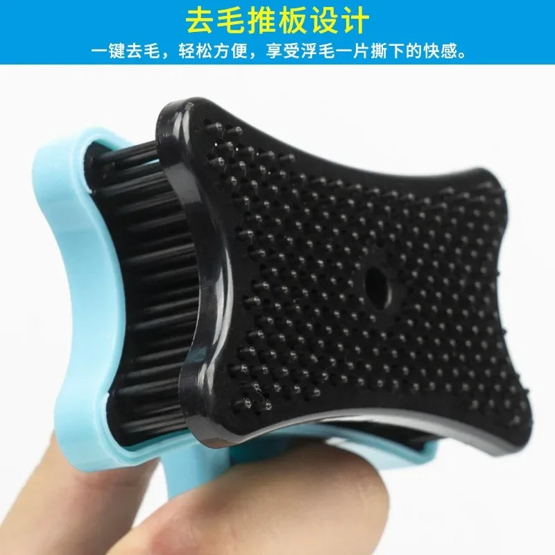 Pet L Brush Cat Hair Removal Dog Hair Cleaner One Click Hair Removal Massage Comb pet items