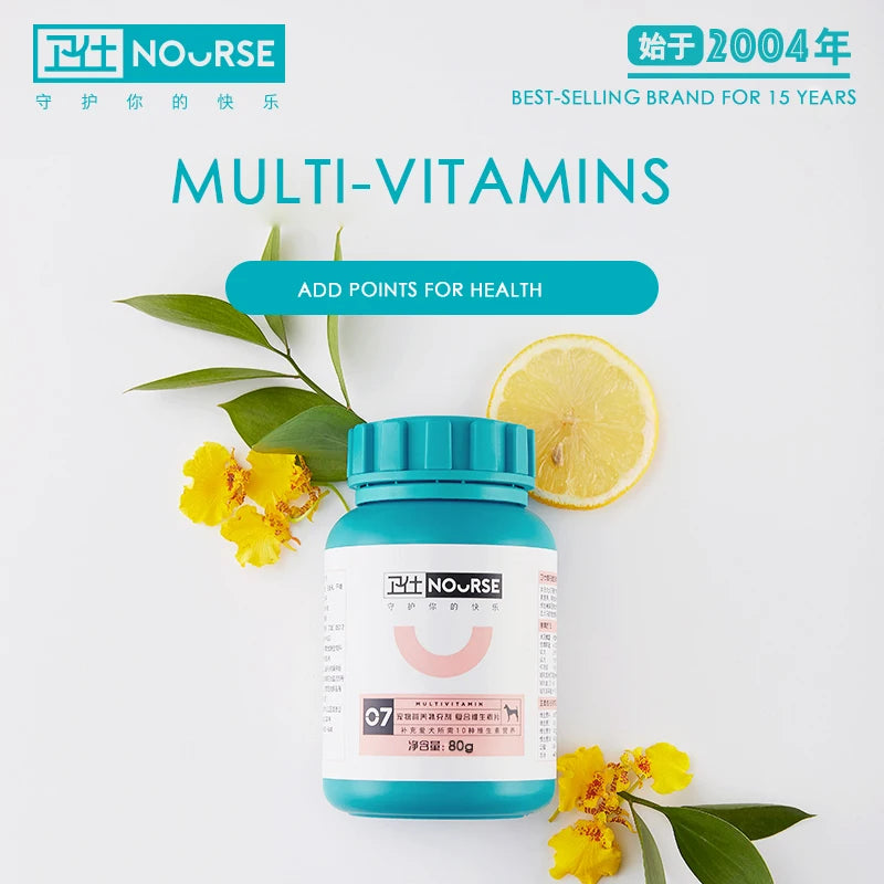 Pet Dog Multi Vitamin Pet Anti Strange Food Teddy Chihuahua Dog Nutritional Health Supplement 160 Tablets