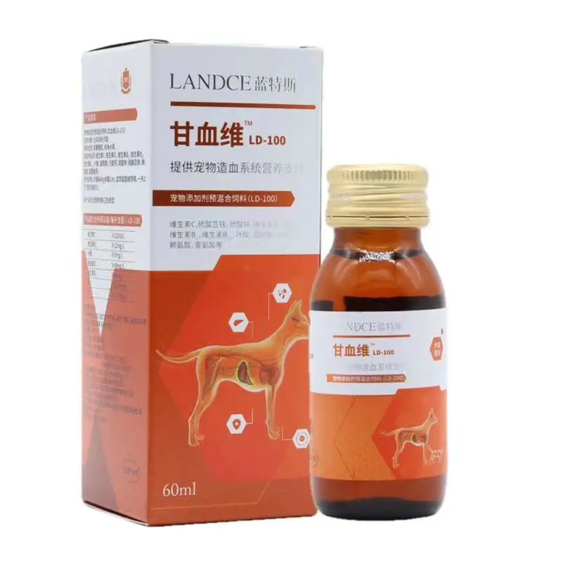 Pet dog cat nutritional supplement 60ml anemia jaundice liver protection liver iron supplement vitamin supplement