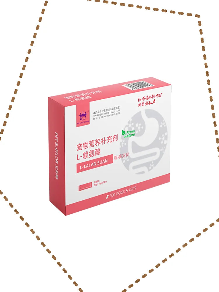 High-Concentration L-Lysine, Vitamin Taurine, And Cat-Specific Pet Nutritional Supplements Can Enhance Resistance And Immunity.