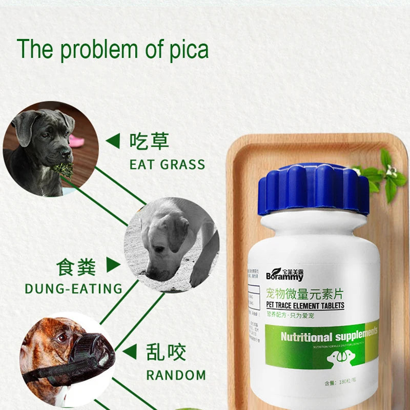 180 Tablets Dog Trace Element To Improve Pet Pica, Supplementing Vitamins, Enhance Appetite Health Nutritional