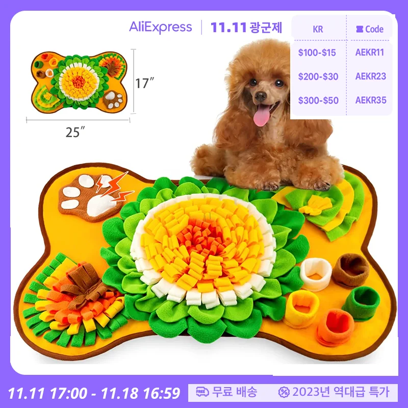 Large Snuffle Mat for Dogs Pet Interactive Training and Stress Relief Sniff Mat Feeding Mat Slow Feeder Dog Treat Mat Dog Toys