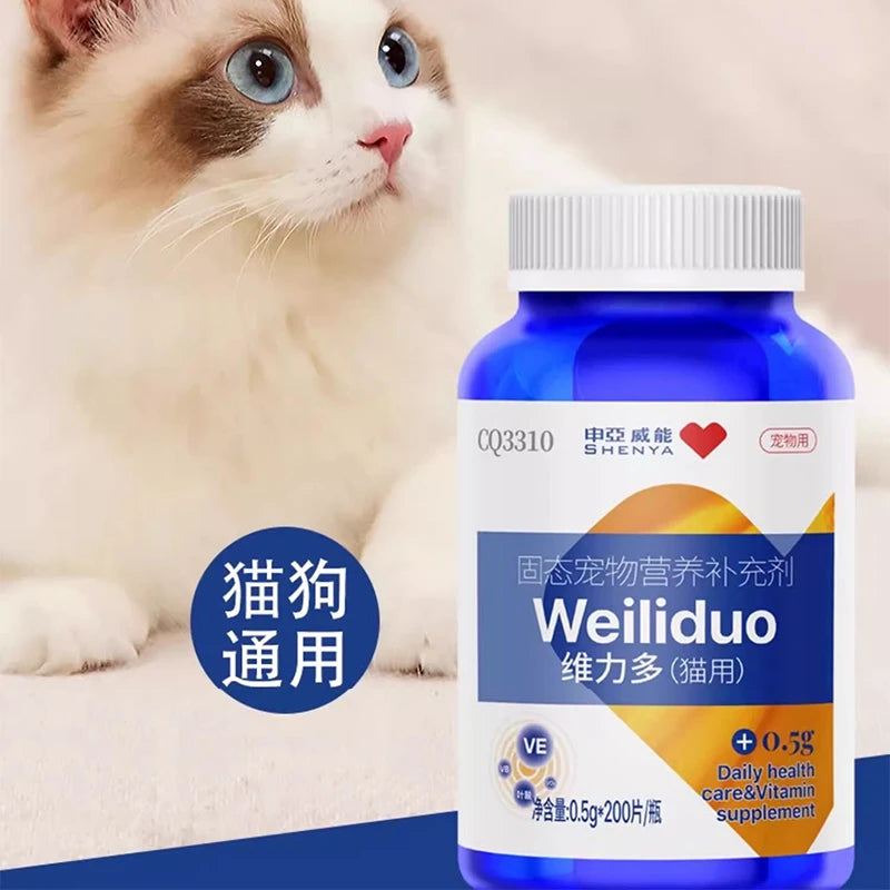 Cat Multivitamin Tablets Reduce Hair Loss Pet Food Nutritional Supplements Beauty Hair Skincare Strong Physique PromoteDigestion