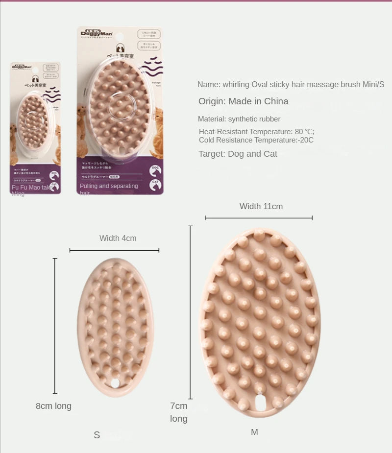 Pet Washer Dog Cat Massage Brush Comb Cleaner Puppy Wash Tools Soft Gentle Silicone Bristles Quickly Cleaing Brush Tools