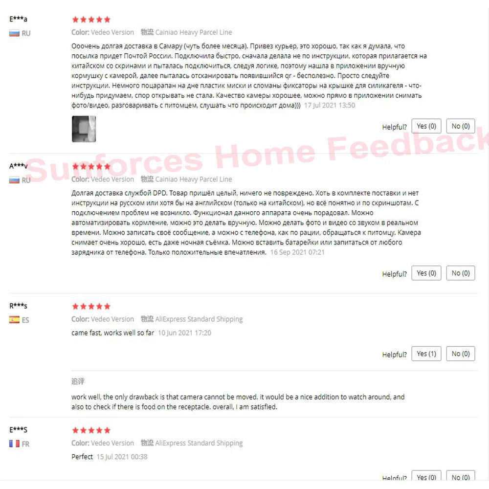6L Pet Automatic Feeder Cat Dog Food Dispenser Vedio Version Smart 5S Voice Recorder APP Control Timing Feeding With HD Camera