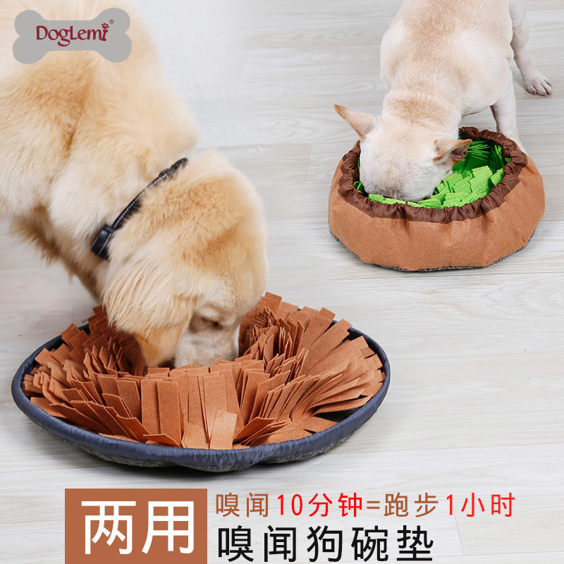 Pet slow food canal, sniffing bowl, smell mat, dog, dog, cat, consumable, carpet, anti-food bowl