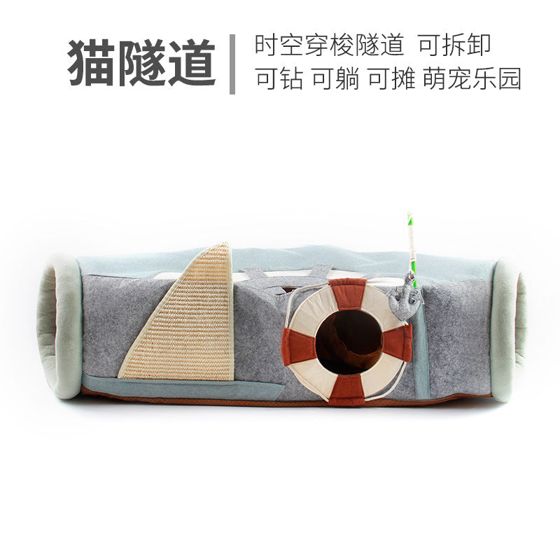 Ji Tibitan cat tunnel seasons rolling dragon cat toy ship cat grip folding channel UFO semi-closed cat
