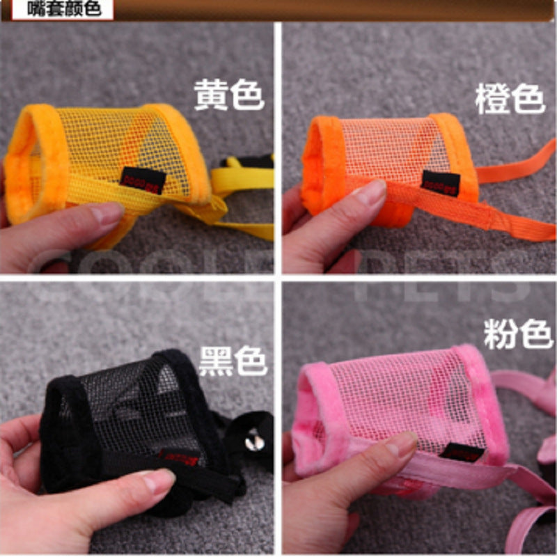 Pet supplies pet mouth set nylon grid breathable grid dog anti-bite anti-calling anti-comment cover spot wholesale