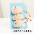 Cat toy simulation plush mouse three combination pet cat cat toys cat grass containing cat mint funny cat