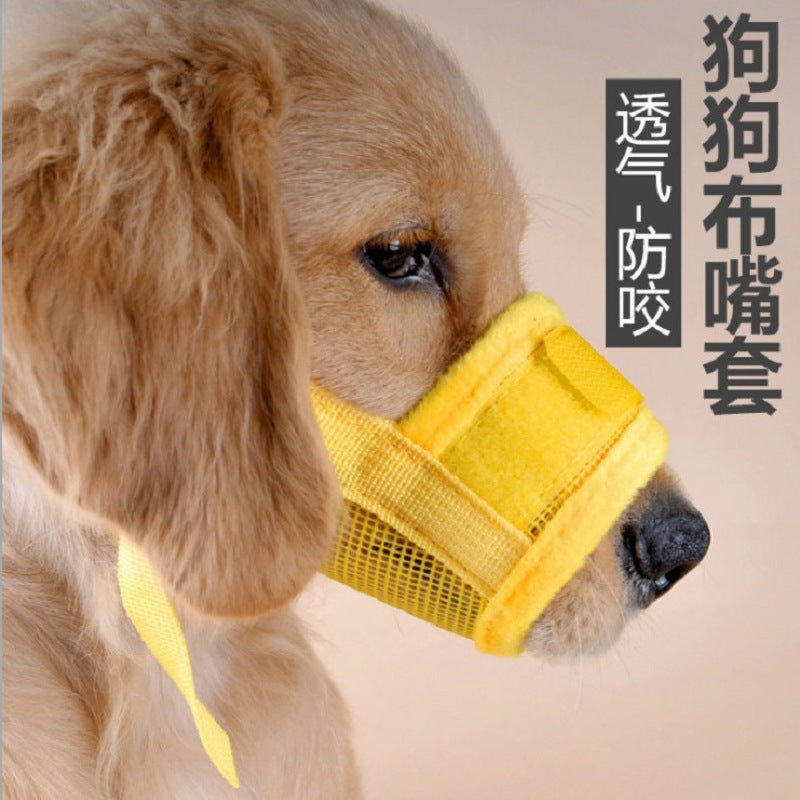 Pet supplies pet mouth set nylon grid breathable grid dog anti-bite anti-calling anti-comment cover spot wholesale
